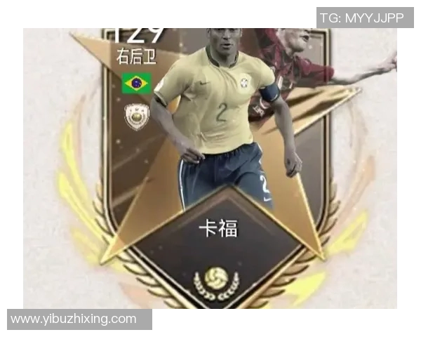 足球传奇卡福纪念盒重磅发布 精选球场瞬间重温辉煌岁月 足球传奇卡福纪念盒重磅发布 精选球场瞬间重温辉煌岁月