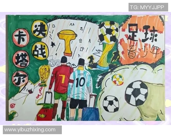 因梅西启蒙足球梦想的球员们:他们的成长与追梦故事 因梅西启蒙足球梦想的球员们:他们的成长与追梦故事