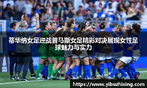 球盟会平台