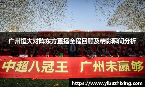 球盟会平台