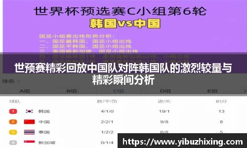 球盟会官网