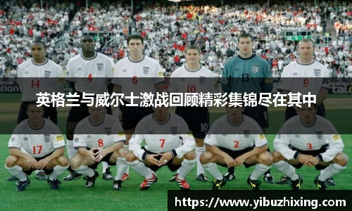 球盟会体育