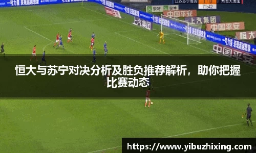 球盟会体育