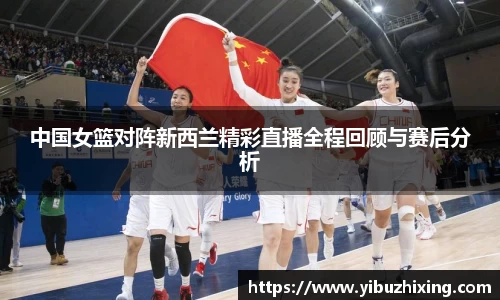 球盟会体育