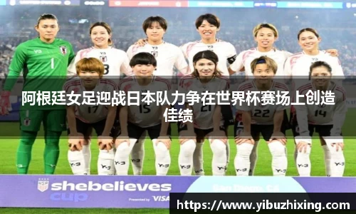 球盟会体育