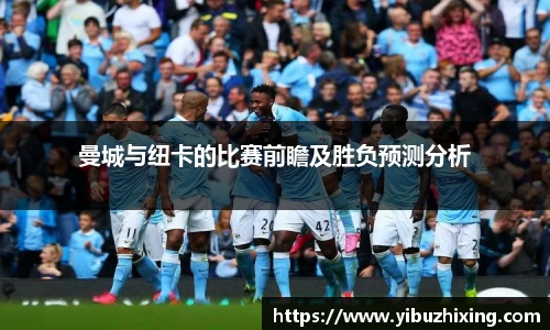球盟会