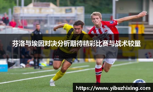 球盟会官网