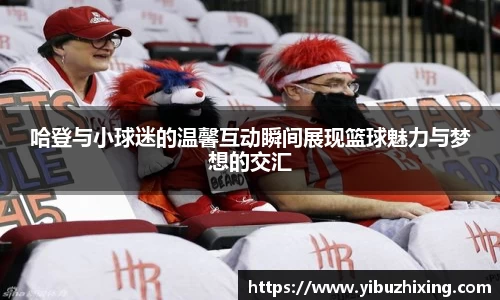 球盟会官网