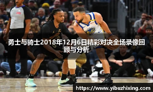 球盟会官网
