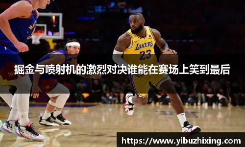 球盟会官网