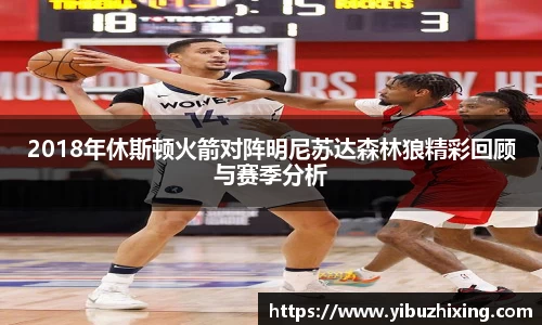 球盟会平台