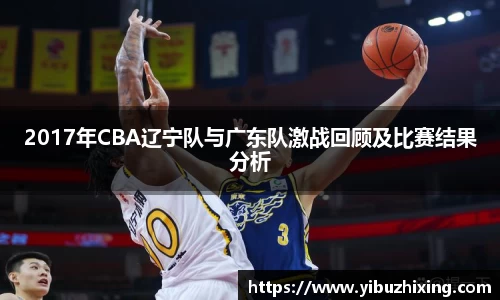 球盟会体育