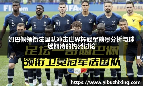 球盟会官网