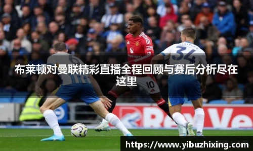 球盟会官网